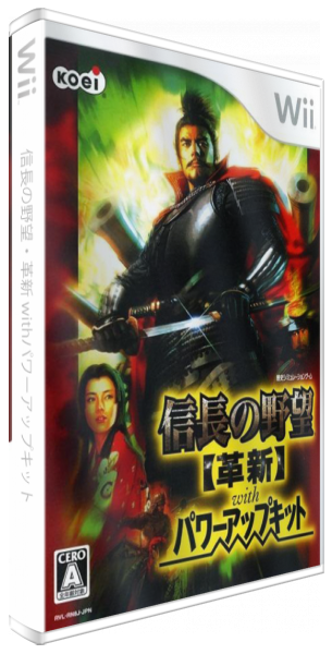Nobunaga no Yabou : Kakushin with Power-Up Kit — box-3D (JP)