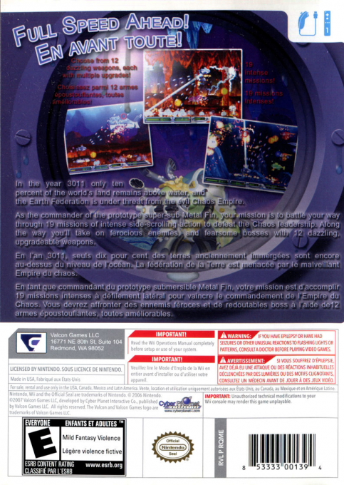 Ocean Commander — box-2D-back (US)