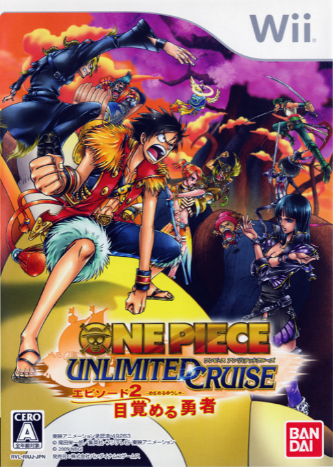 One Piece - Unlimited Cruise 2 - Awakening of a Hero — box-2D (JP)