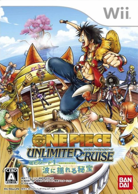 One Piece - Unlimited Cruise 1 - The Treasure Beneath the Waves — box-2D (JP)
