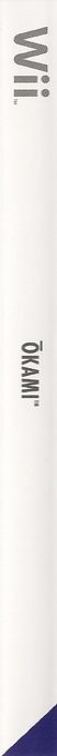 Ōkami — box-2D-side (DE)