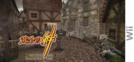 Ougon no Kizuna — steamgrid