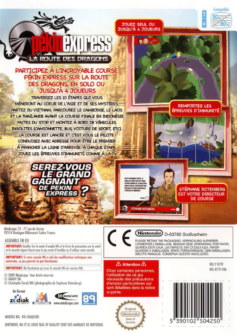 Pékin Express — box-2D-back (FR)