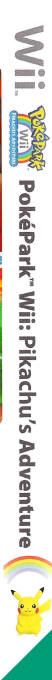 PokéPark Wii - Pikachu's Adventure — box-2D-side (EU)