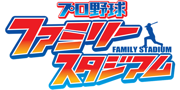 Pro Yakyuu Family Stadium — wheel (JP)