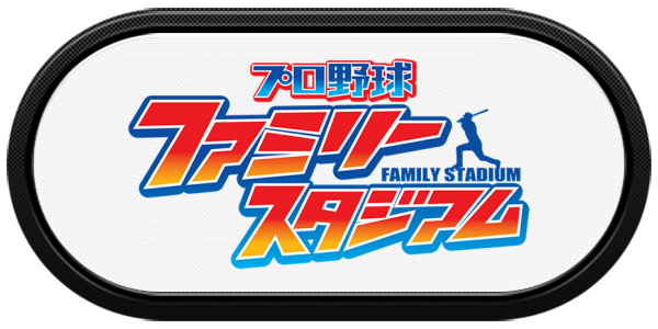 Pro Yakyuu Family Stadium — wheel-carbon (JP)