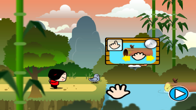 Pucca's Race For Kisses — ss (WOR)