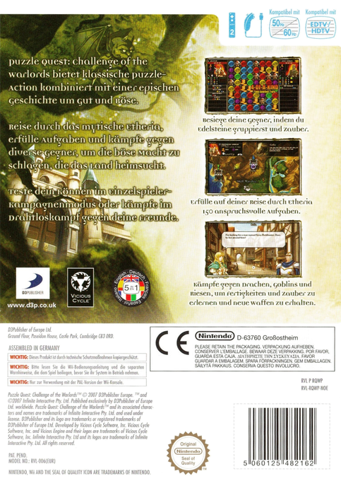 Puzzle Quest - Challenge Of The Warlords — box-2D-back (DE)