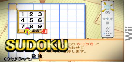 Puzzle Series Vol. I : Sudoku — steamgrid