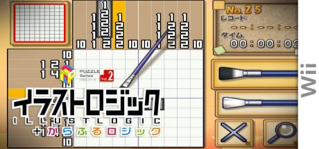 Puzzle Series Vol. II :  Illust Logic Colorful Logic — steamgrid