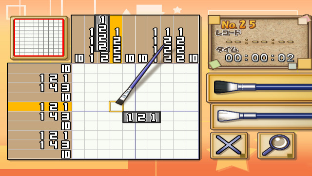 Puzzle Series Vol. II :  Illust Logic Colorful Logic — ss (JP)