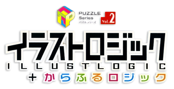 Puzzle Series Vol. II :  Illust Logic Colorful Logic — wheel (JP)