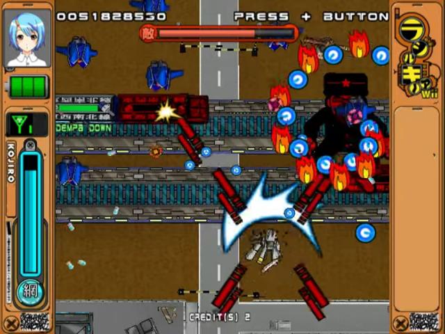 Radirgy Noa Wii — ss (JP)