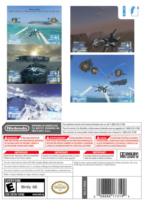 Rebel Raiders - Operation Nighthawk — box-2D-back (US)