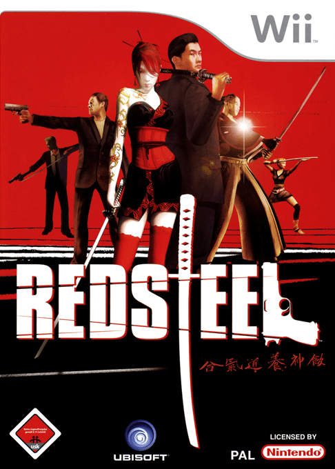 Red Steel — box-2D (DE)