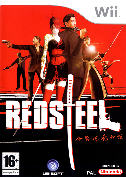 Red Steel — box-2D (FR)