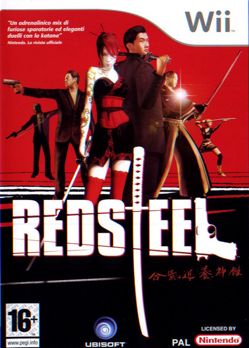Red Steel — box-2D (IT)