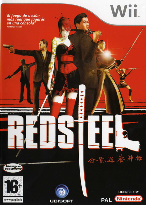 Red Steel — box-2D (SP)