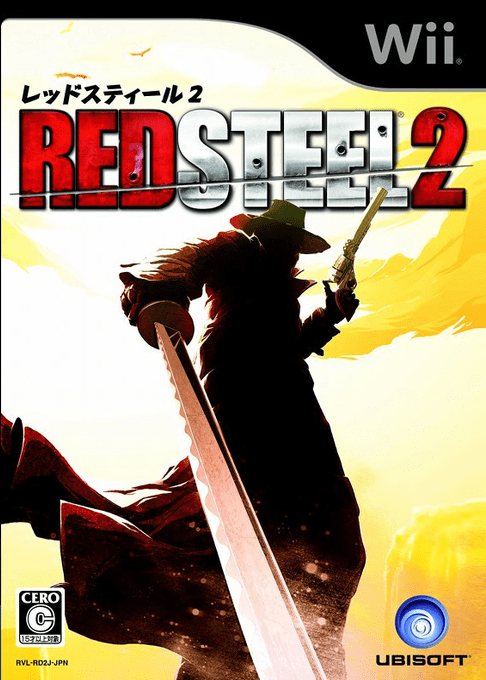 Red Steel 2 — box-2D (JP)