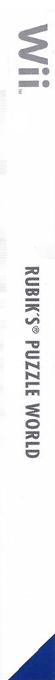 Rubik's Puzzle World — box-2D-side (DE)