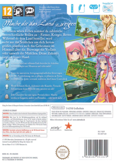 Rune Factory Frontier — box-2D-back (DE)