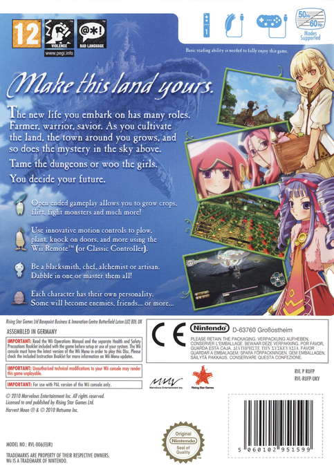 Rune Factory Frontier — box-2D-back (EU)