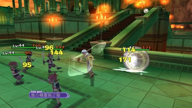 Rune Factory - Tides of Destiny — ss (WOR)