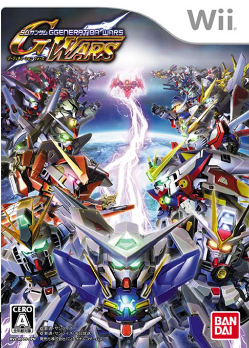 Sd Gundam G Generation Wars box art