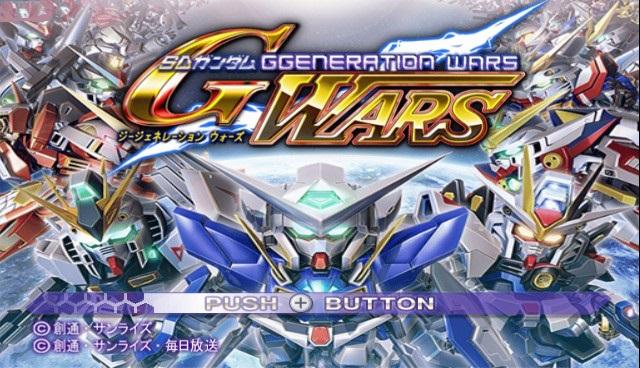 Sd Gundam G Generation Wars — sstitle (JP)