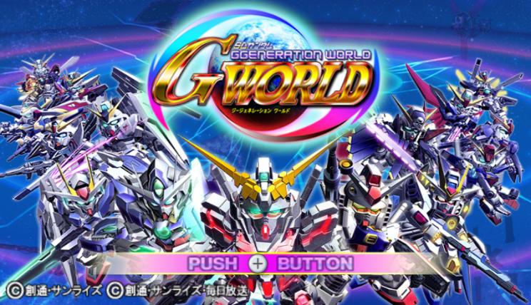 Sd Gundam G Generation World — sstitle (JP)