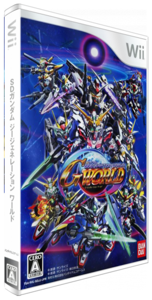 Sd Gundam G Generation World — box-3D (JP)