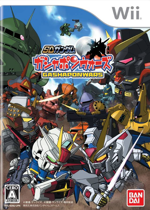 Sd Gundam Gashapon Wars box art