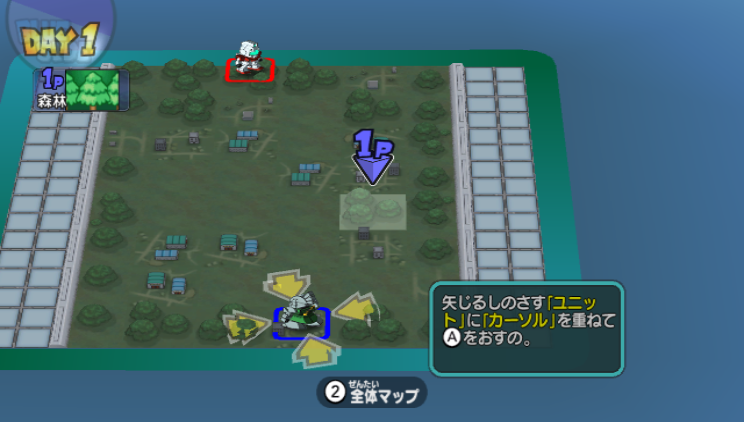 Sd Gundam Gashapon Wars — ss (JP)