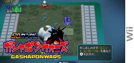 Sd Gundam Gashapon Wars — steamgrid