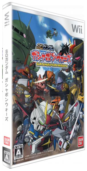 Sd Gundam Gashapon Wars — box-3D (JP)