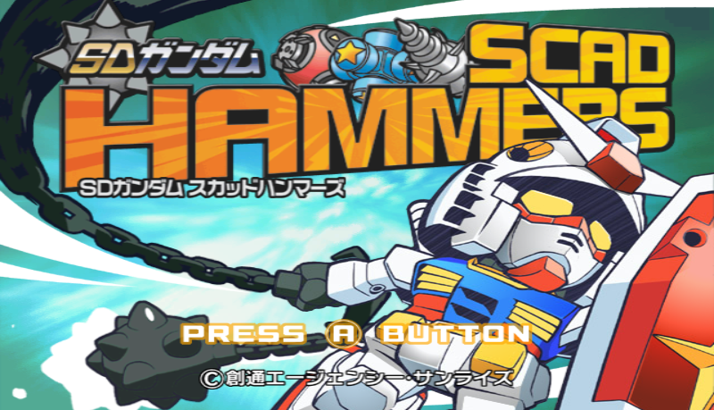 Sd Gundam - Scad Hammers — sstitle (JP)