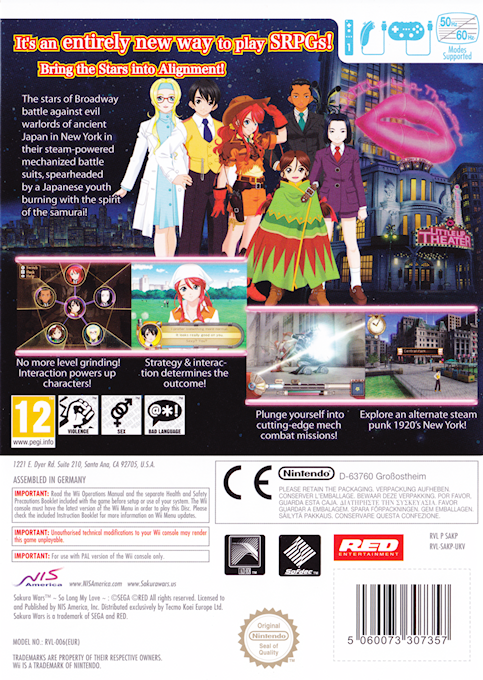 Sakura Wars - So Long, My Love — box-2D-back (EU)