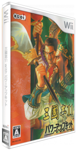 Sangokushi 11 with Power-Up Kit — box-3D (JP)