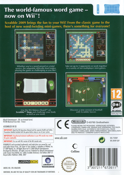 Scrabble Interactive - 2009 Edition — box-2D-back (EU)