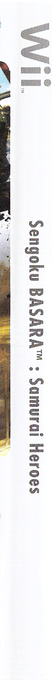 Sengoku Basara Samurai Heroes — box-2D-side (US)