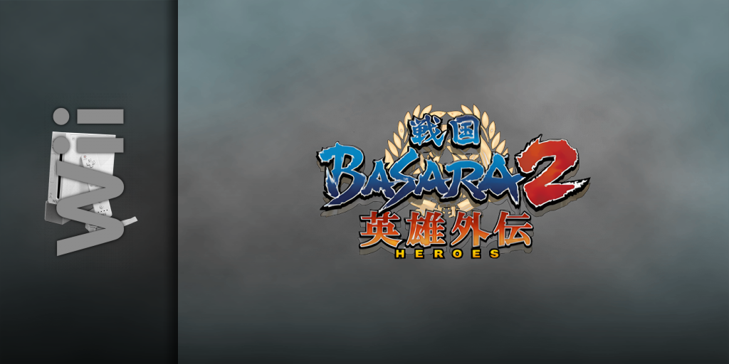 Sengoku Basara 2 : Heroes : Double Pack — screenmarquee (JP)