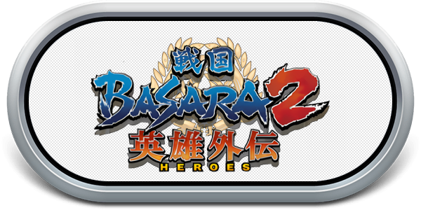 Sengoku Basara 2 : Heroes : Double Pack — wheel-steel (JP)
