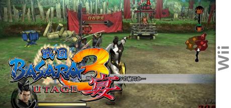 Sengoku Basara 3 : Utage — steamgrid