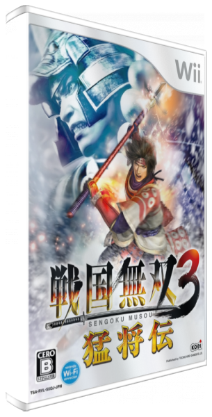 Sengoku Musou III : Moushouden — box-3D (JP)