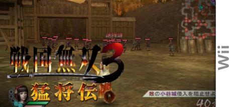 Sengoku Musou III : Moushouden — steamgrid