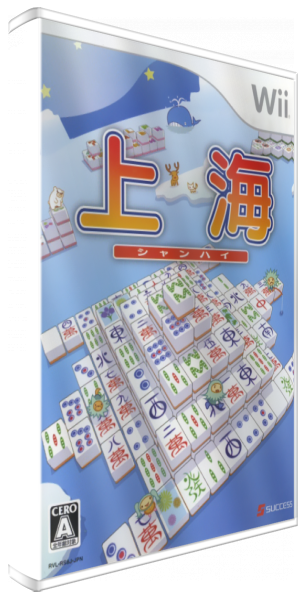 Shanghai - Mahjong — box-3D (JP)
