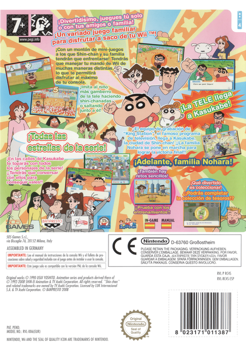 Shin Chan The New Adventures For Wii — box-2D-back (EU)