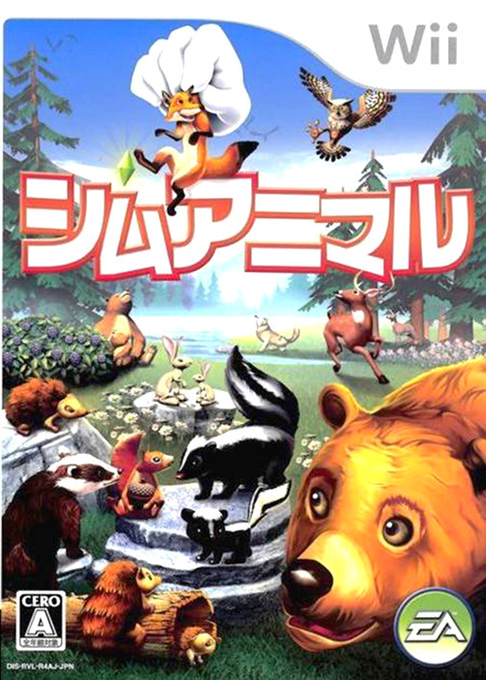 Simanimals — box-2D (JP)