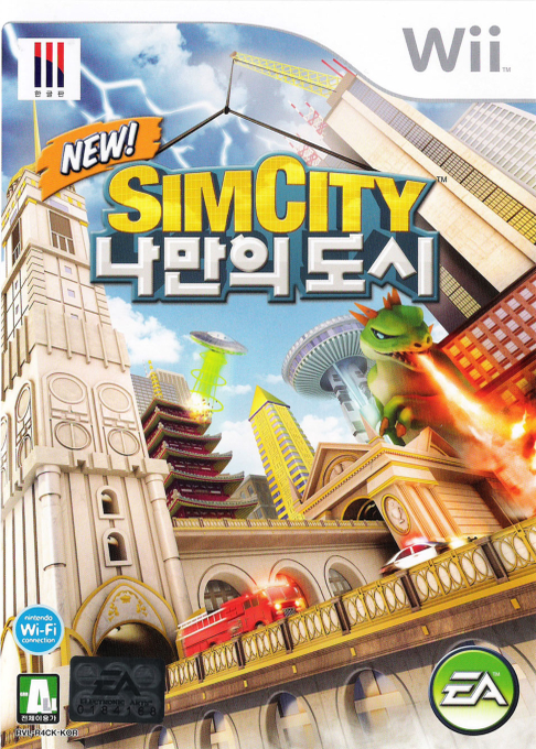 Simcity Creator — box-2D (KR)