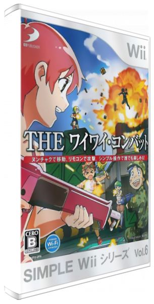 Simple Wii Series Vol. VI : The Wai Wai Combat — box-3D (JP)